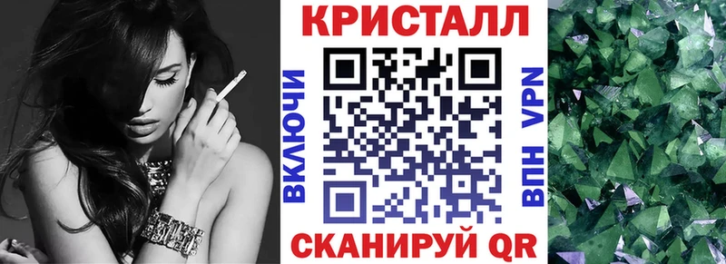 Amphetamine VHQ  купить  сайты  Калачинск 
