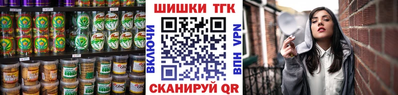 мориарти формула  Калачинск  mega ONION  Cannafood марихуана  купить наркотики сайты 