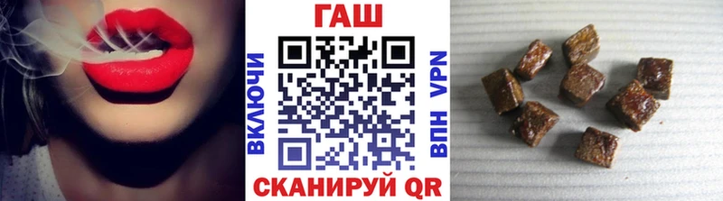 Гашиш Premium  Калачинск 