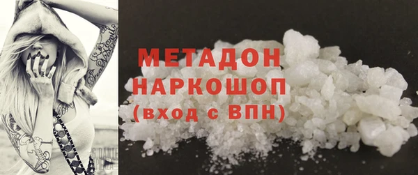 МДПВ Алзамай