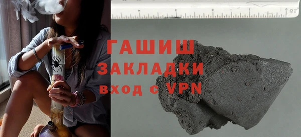 сатива Алексин