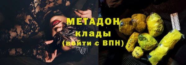 наркотики Абинск