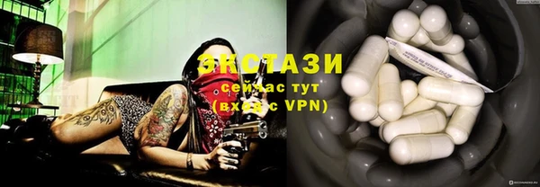 сатива Алексин