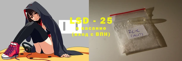 мефедрон VHQ Абаза