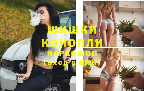 мефедрон VHQ Абаза