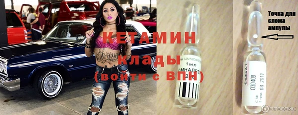 сатива Алексин