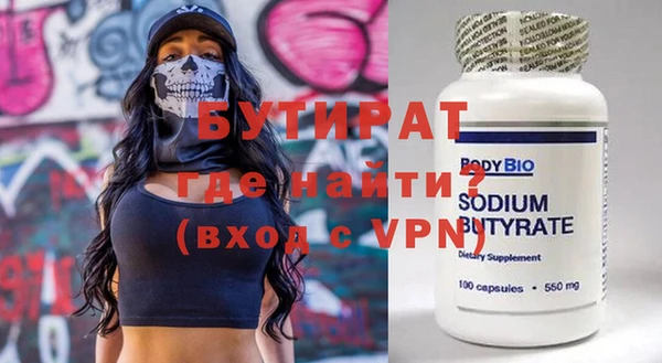 наркотики Абинск