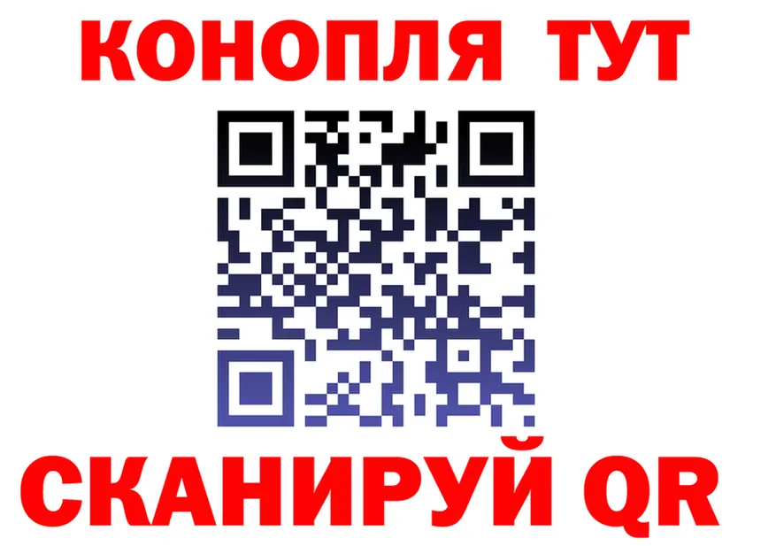 БУТИРАТ оксана зеркало дарк нет мега Калачинск